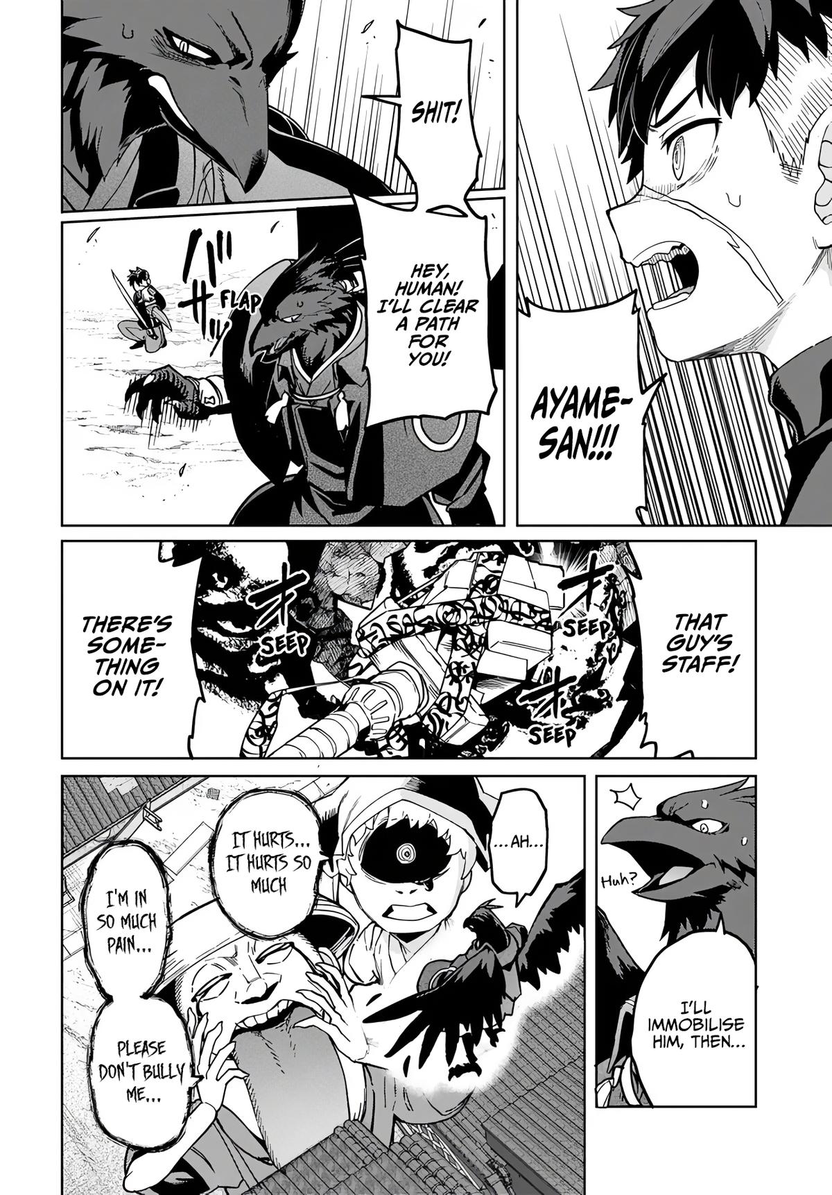 Behemoth no Hanamuko Chapter 15 page 14 - 
