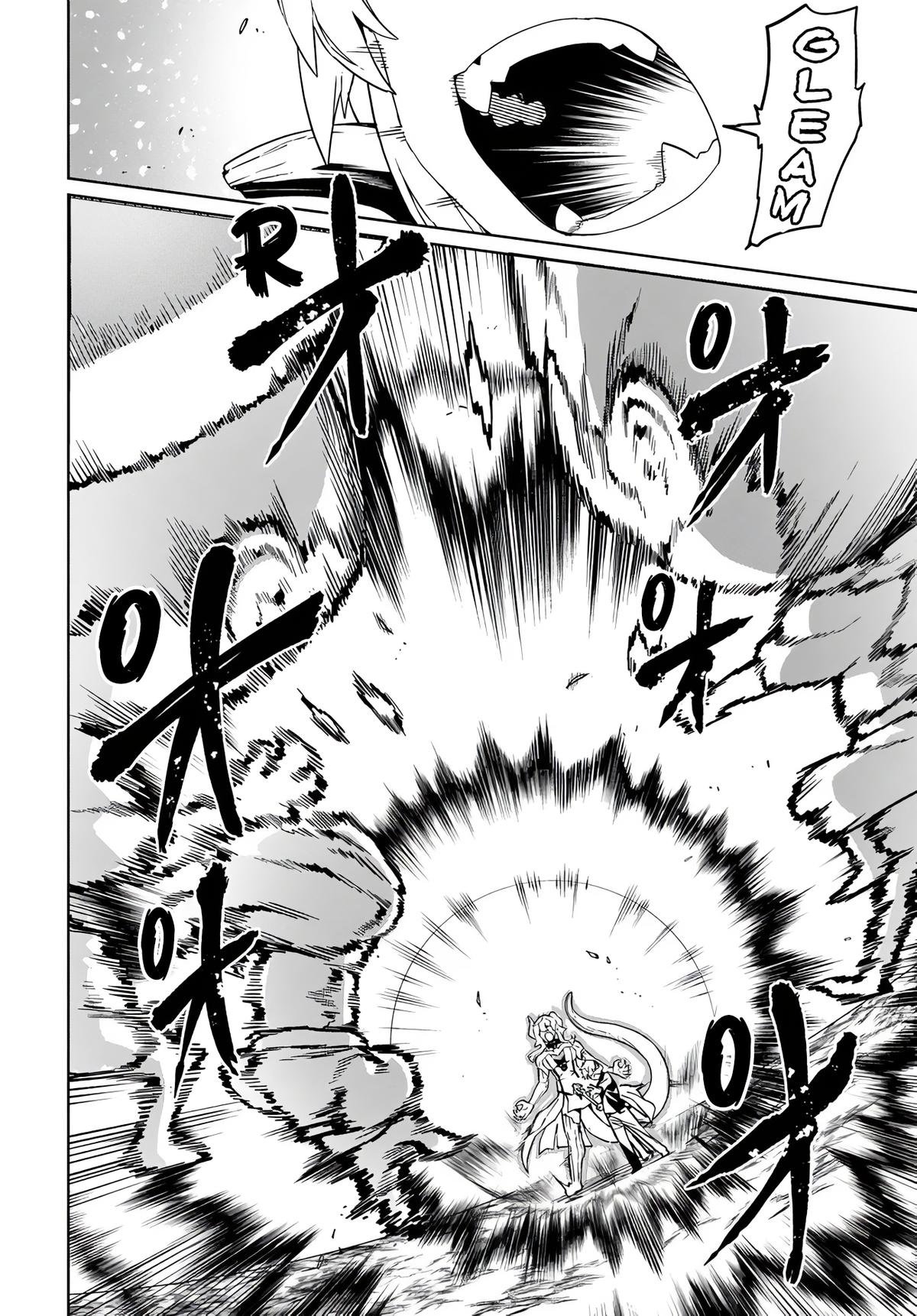 Behemoth no Hanamuko Chapter 15 page 21 - 