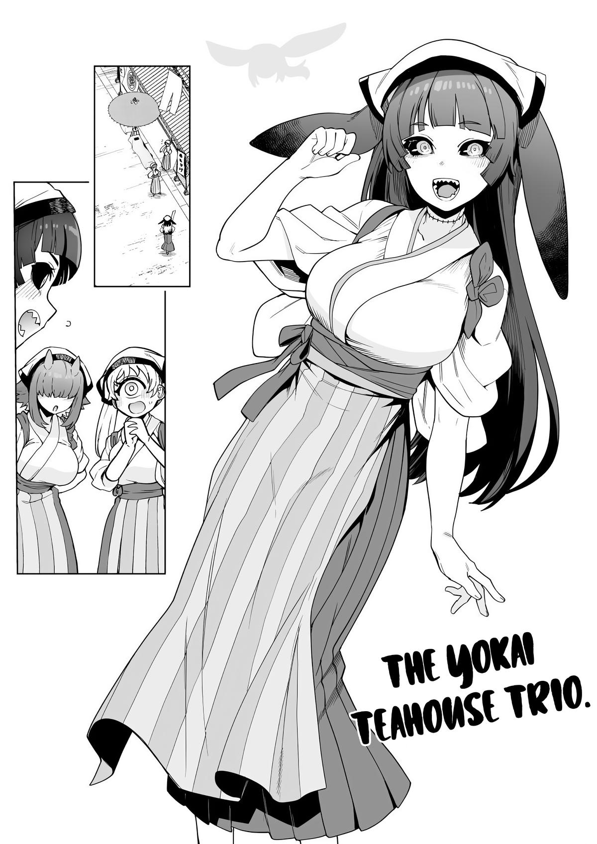 Behemoth no Hanamuko Chapter 15 page 26 - 