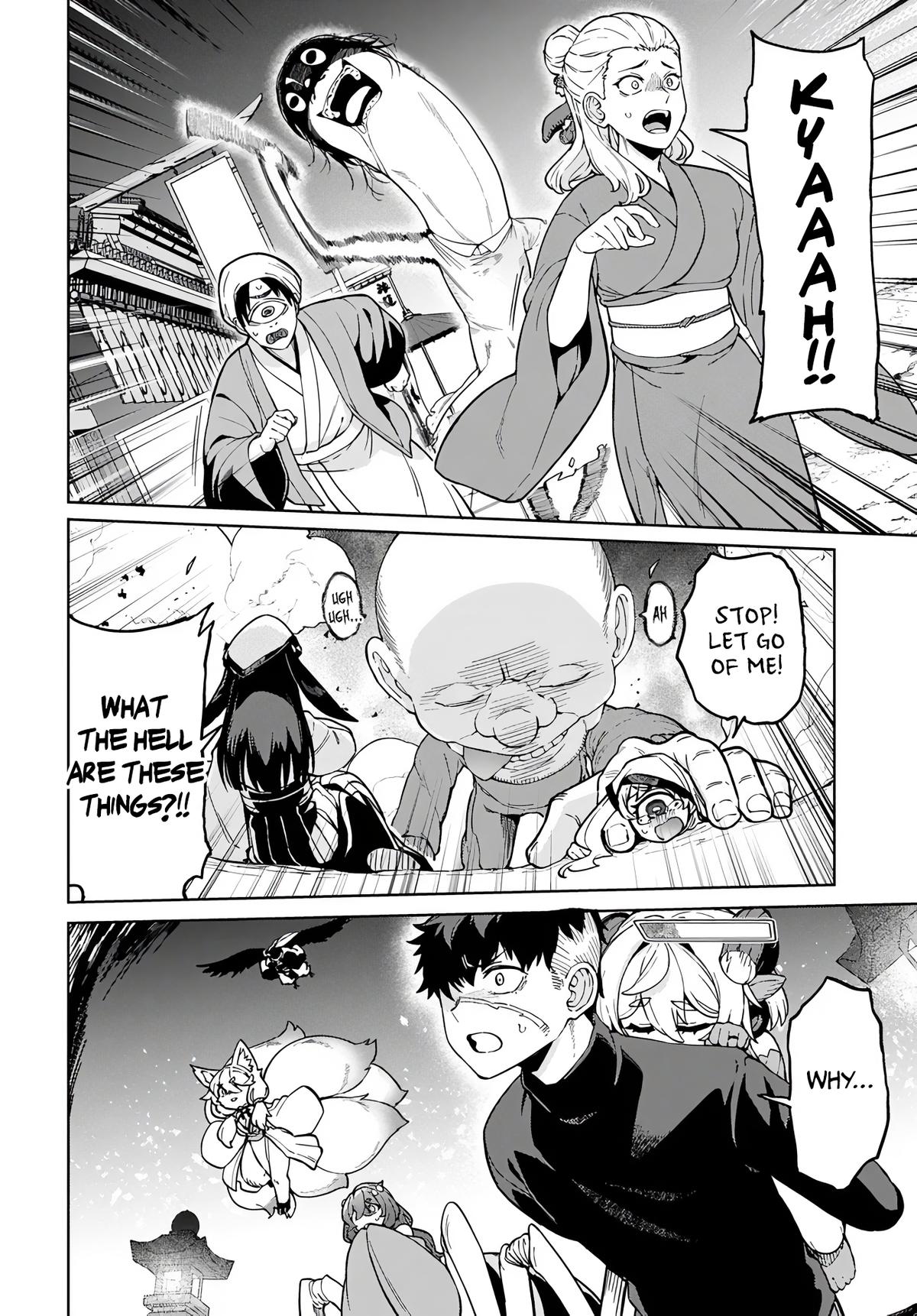 Behemoth no Hanamuko Chapter 15 page 4 - 