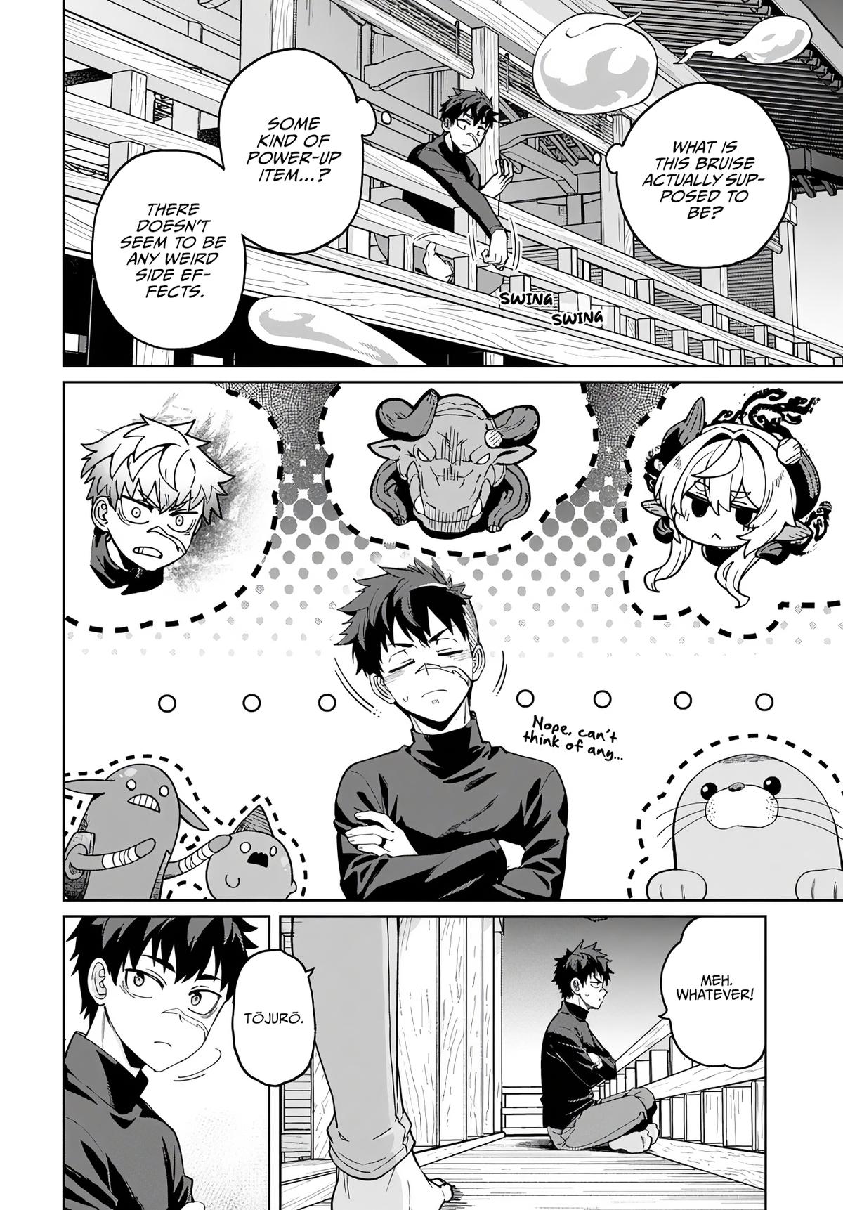Behemoth no Hanamuko Chapter 16 page 12 - 