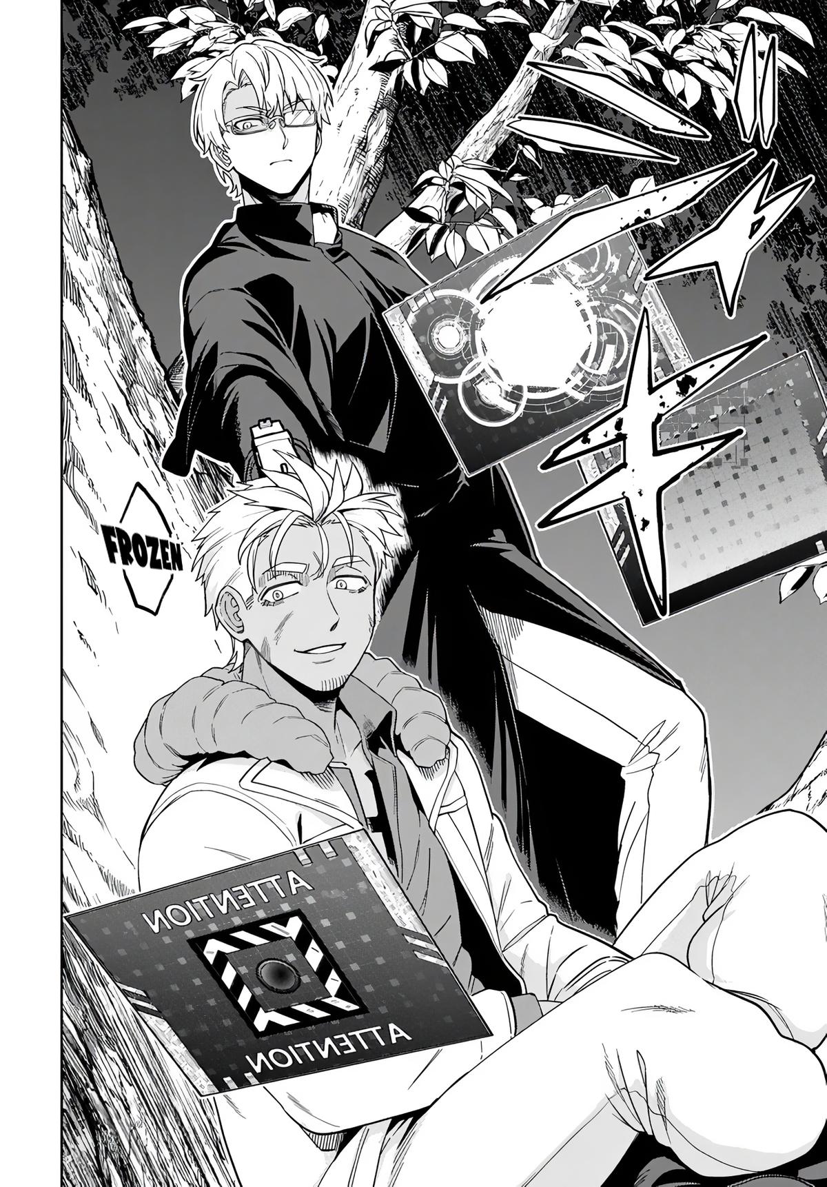 Behemoth no Hanamuko Chapter 16 page 19 - 