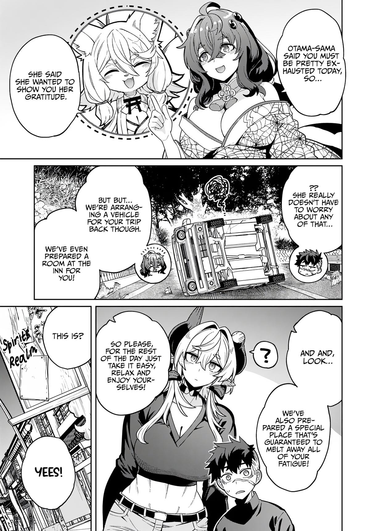 Behemoth no Hanamuko Chapter 16 page 24 - 