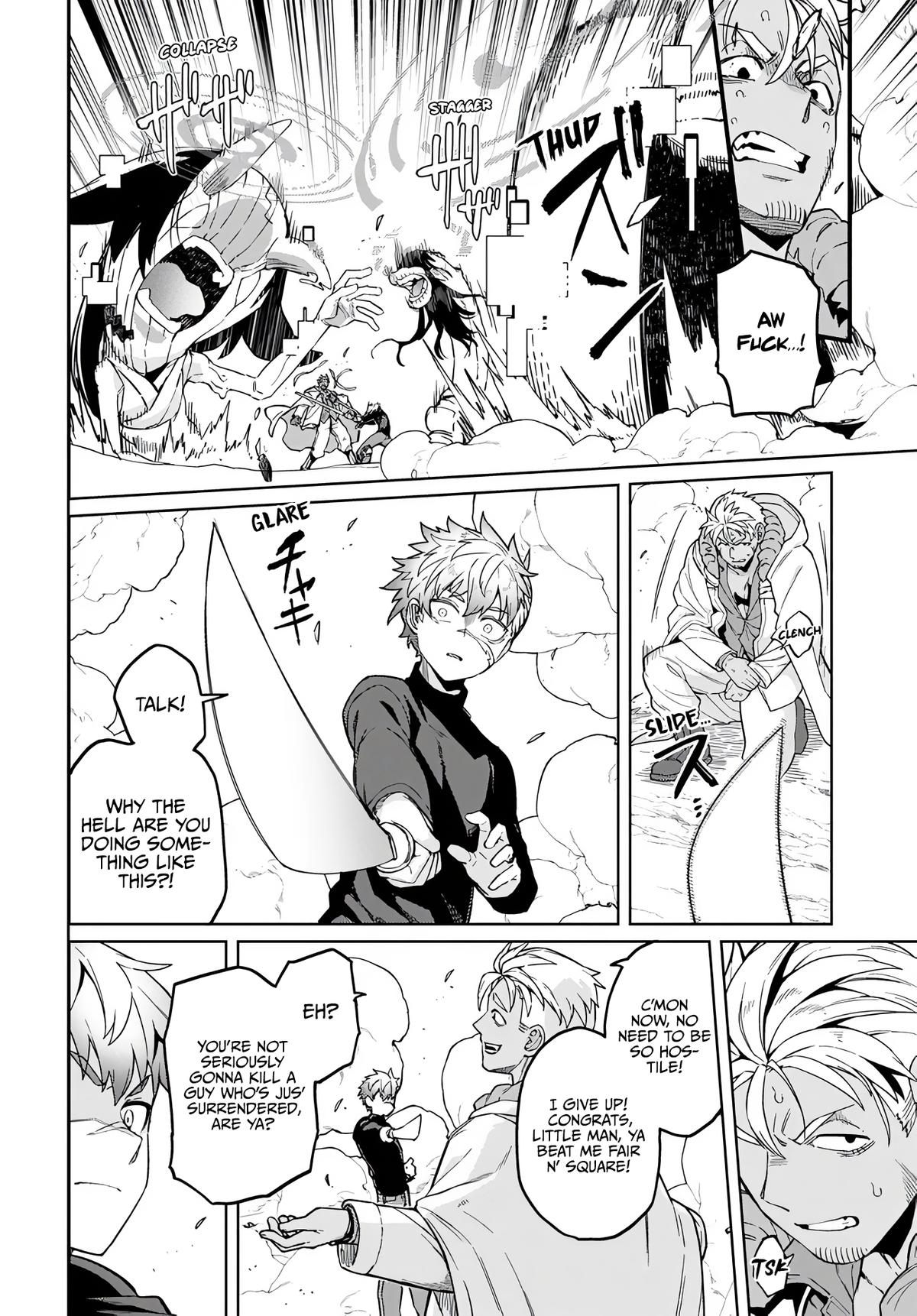 Behemoth no Hanamuko Chapter 16 page 4 - 