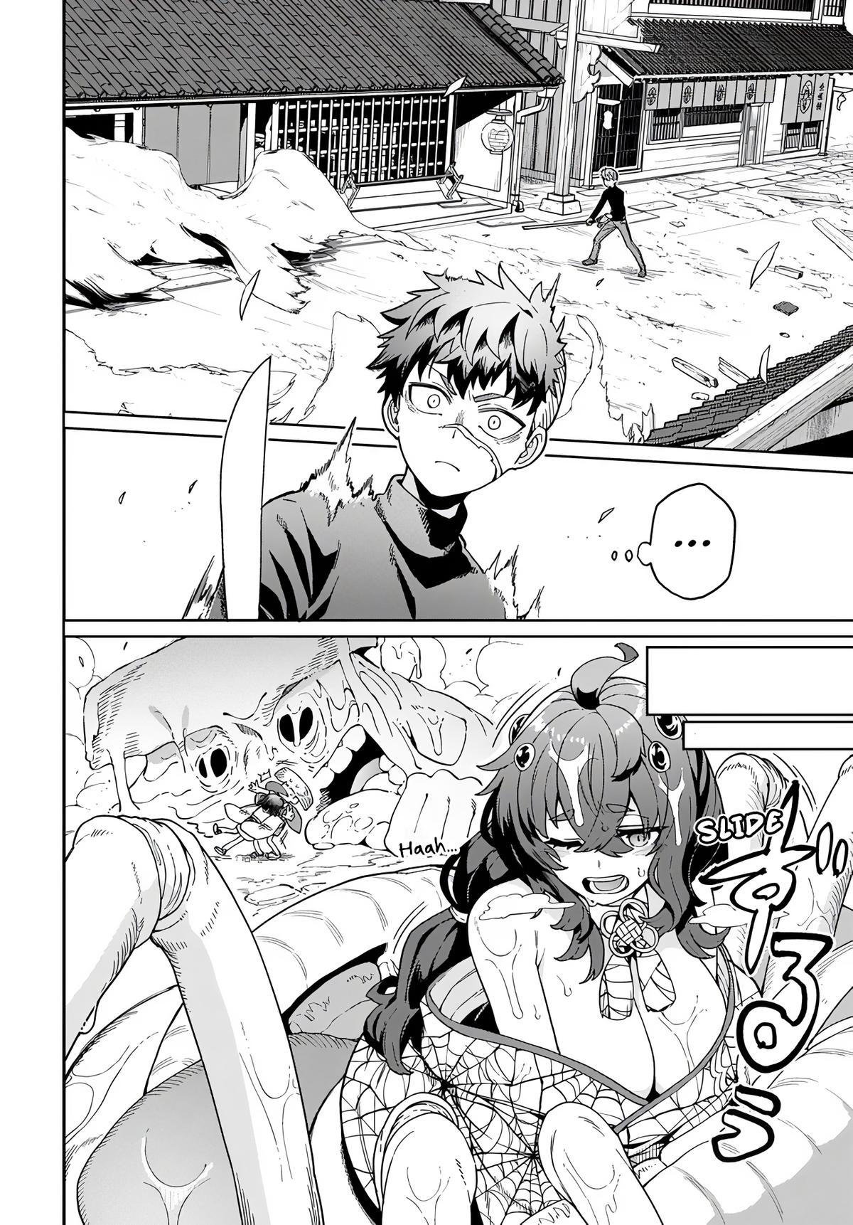 Behemoth no Hanamuko Chapter 16 page 6 - 