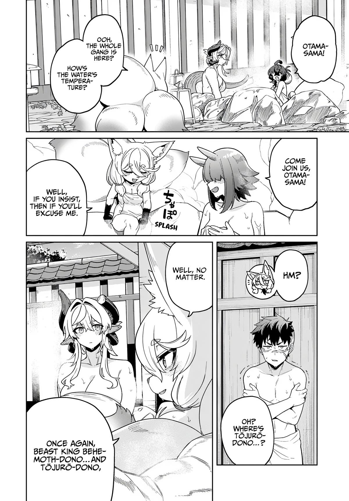 Behemoth no Hanamuko Chapter 17 page 16 - 