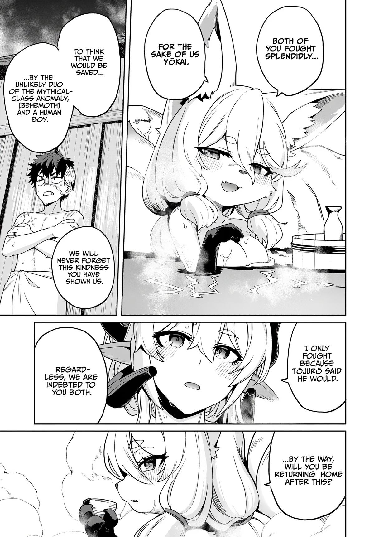 Behemoth no Hanamuko Chapter 17 page 17 - 
