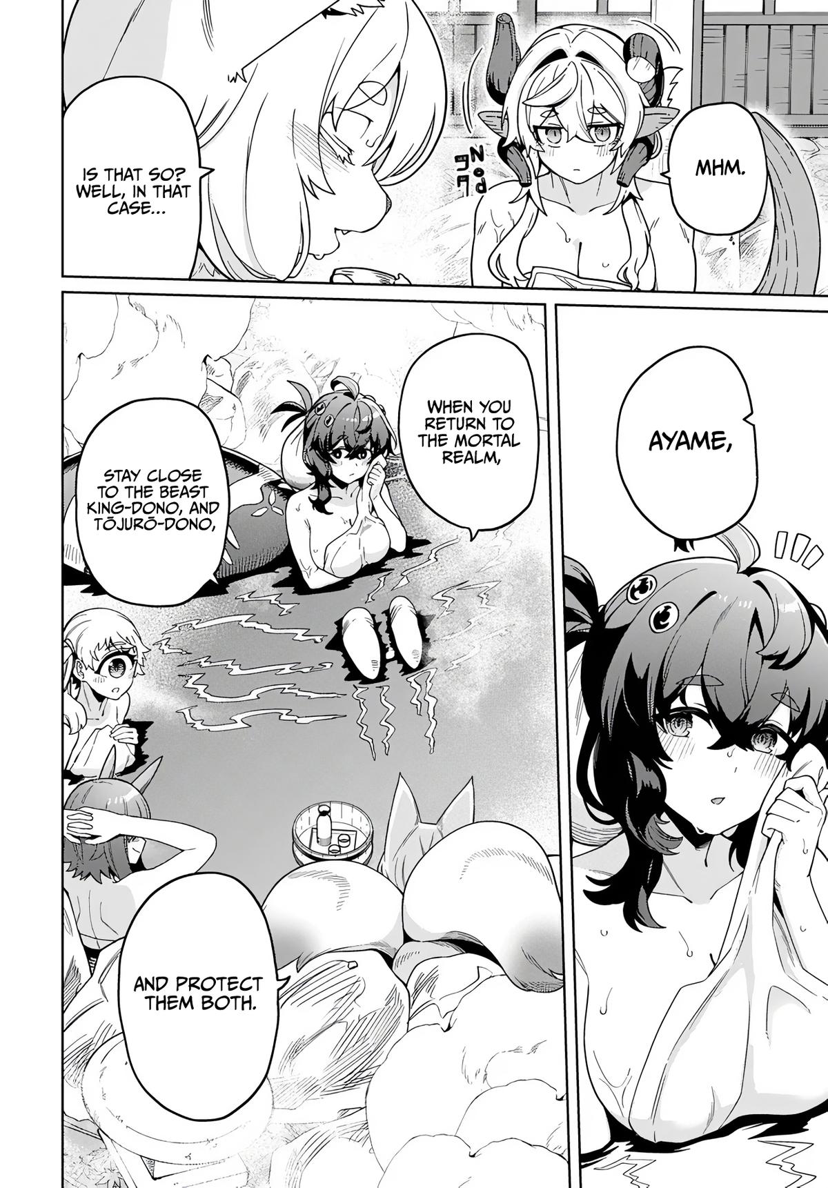 Behemoth no Hanamuko Chapter 17 page 18 - 