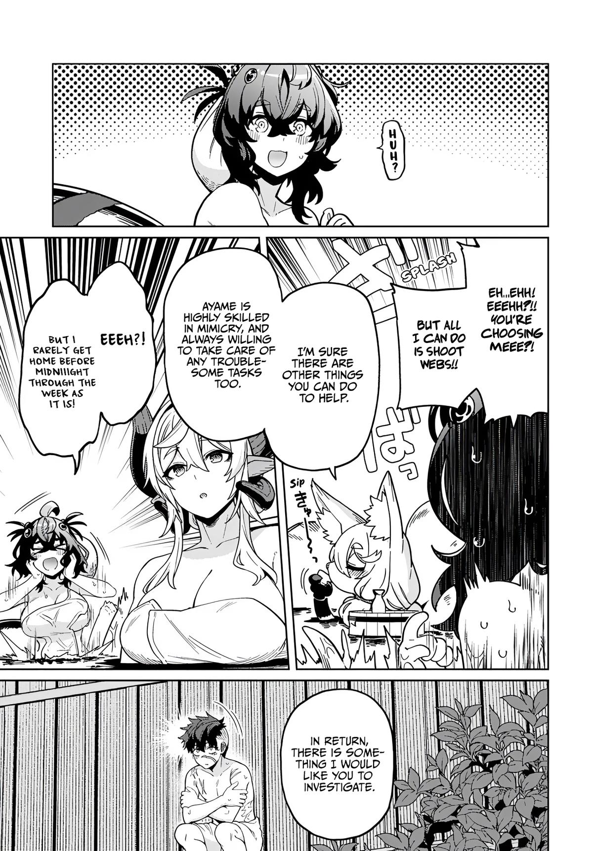 Behemoth no Hanamuko Chapter 17 page 19 - 