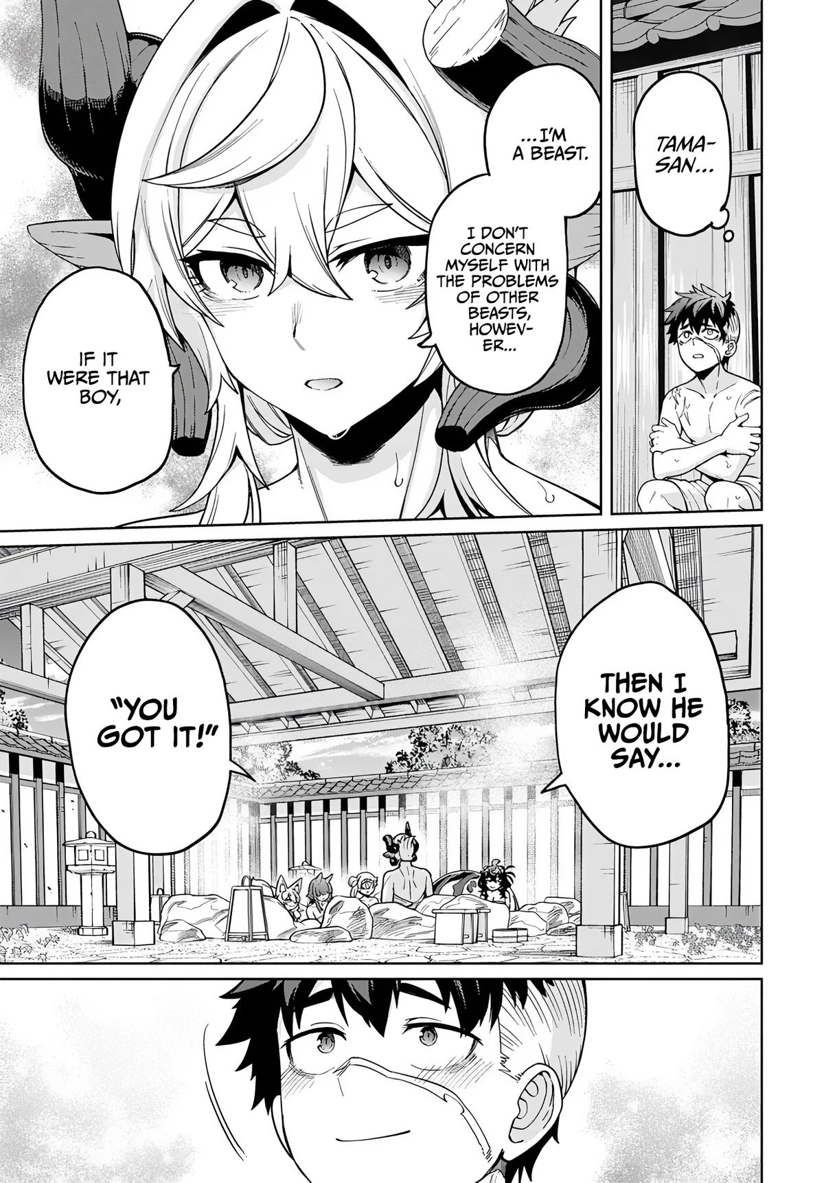 Behemoth no Hanamuko Chapter 17 page 21 - 
