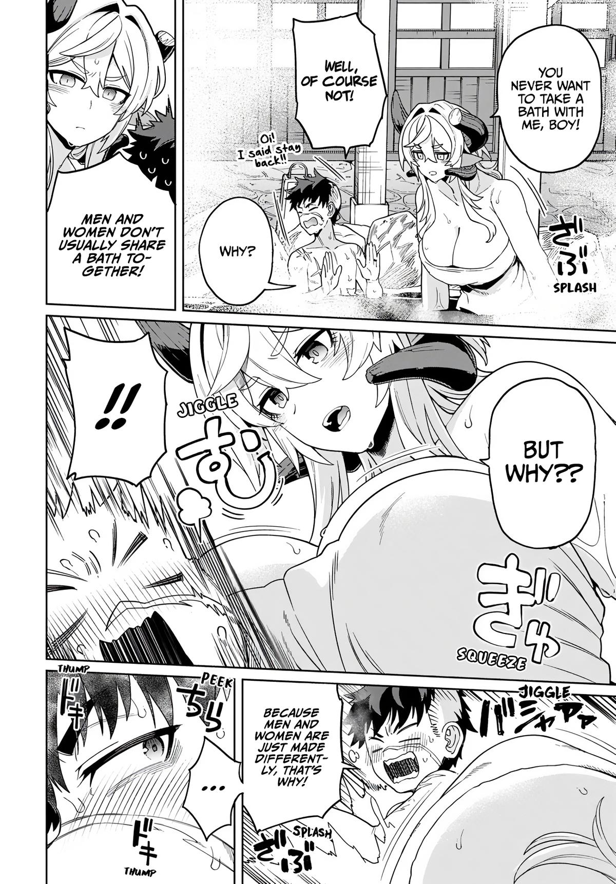 Behemoth no Hanamuko Chapter 17 page 4 - 