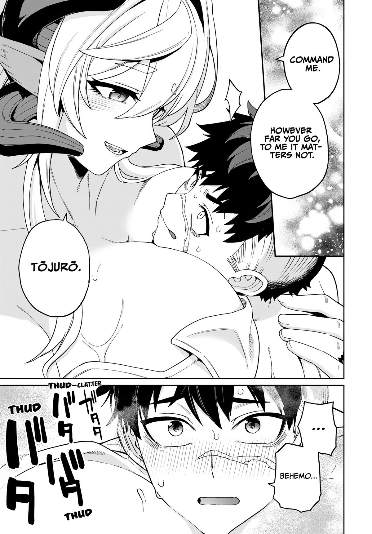 Behemoth no Hanamuko Chapter 17 page 7 - 