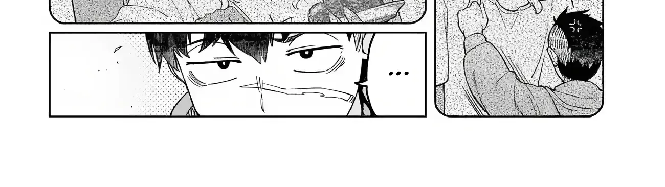 Behemoth no Hanamuko Chapter 2 page 41 - 