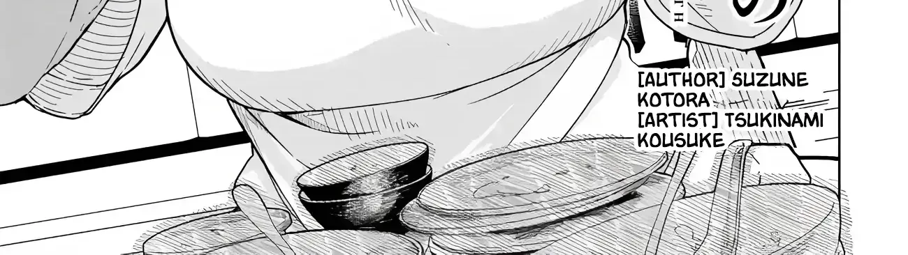 Behemoth no Hanamuko Chapter 2 page 7 - 