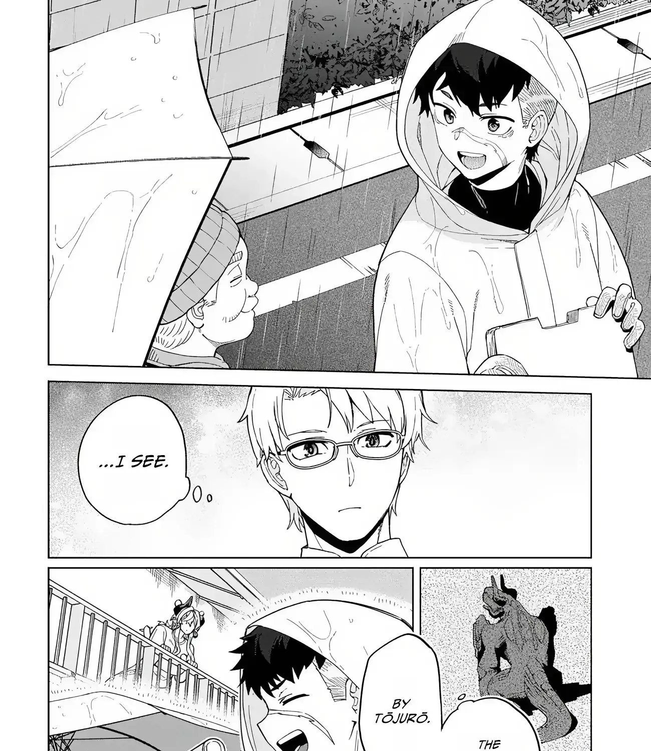 Behemoth no Hanamuko Chapter 6 page 24 - 