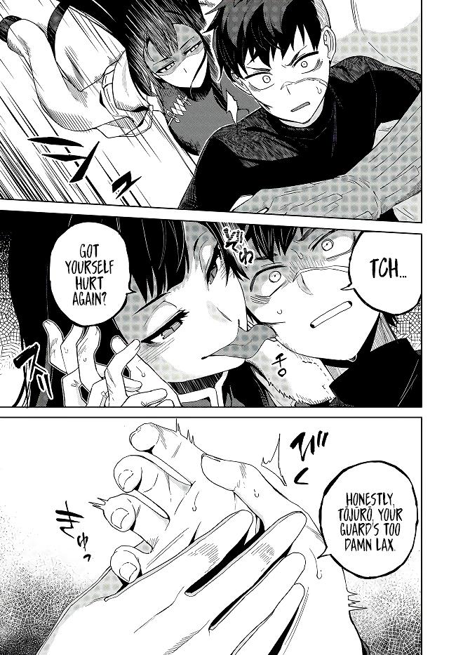 Behemoth no Hanamuko Chapter 7.1 page 2 - 