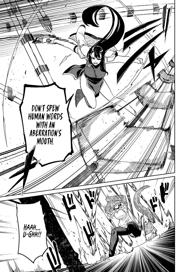 Behemoth no Hanamuko Chapter 7.1 page 12 - 