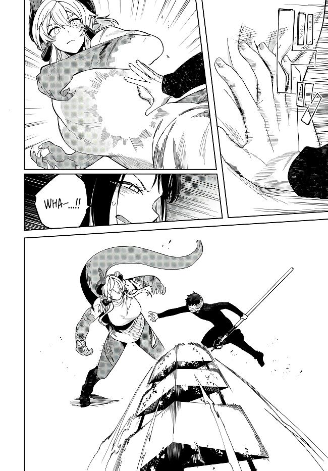 Behemoth no Hanamuko Chapter 7.1 page 15 - 