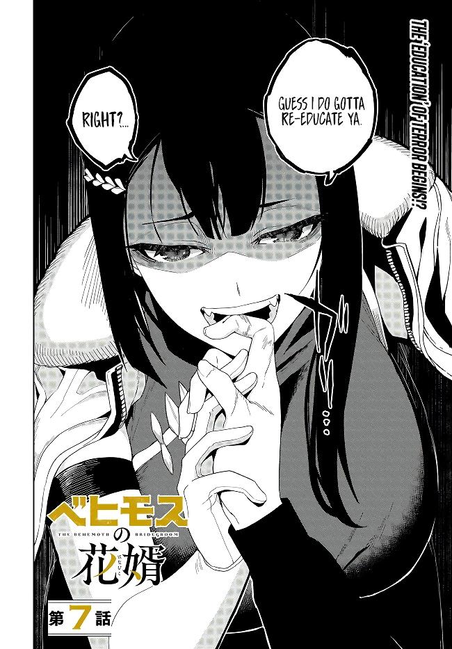 Behemoth no Hanamuko Chapter 7.1 page 3 - 