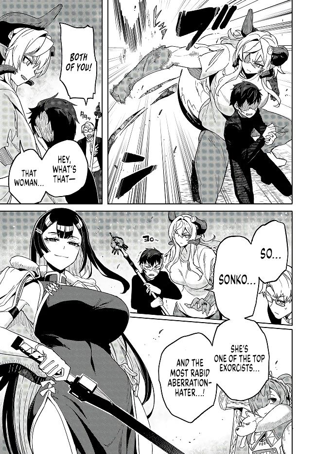 Behemoth no Hanamuko Chapter 7.1 page 4 - 