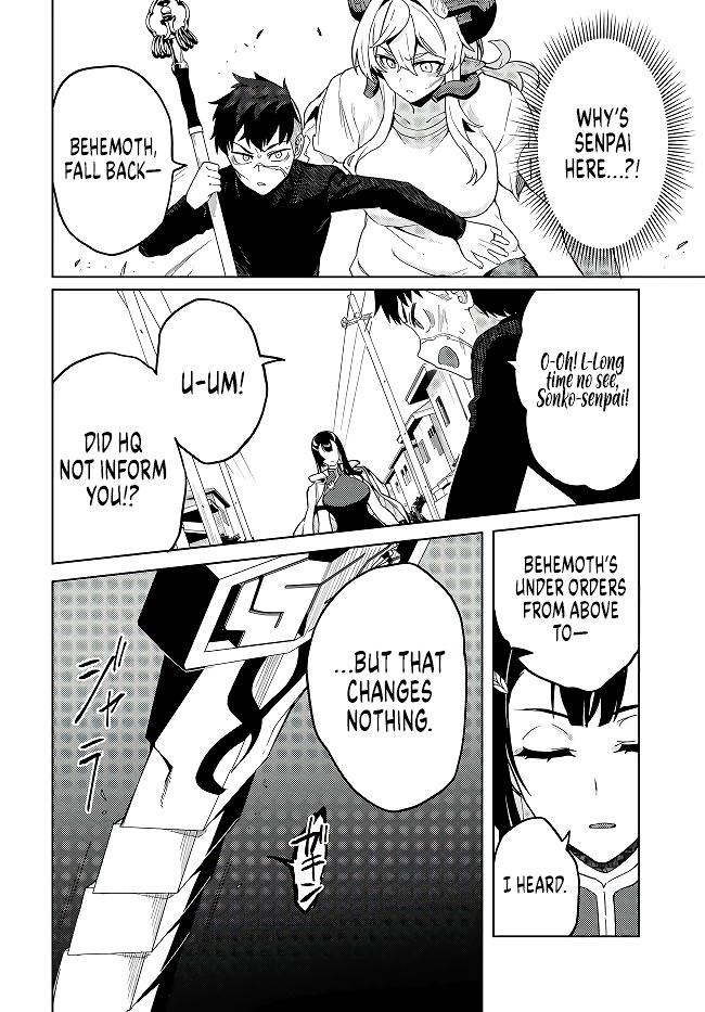 Behemoth no Hanamuko Chapter 7.1 page 5 - 
