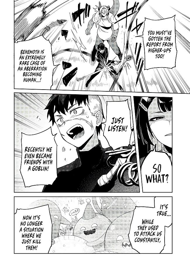 Behemoth no Hanamuko Chapter 7.1 page 7 - 