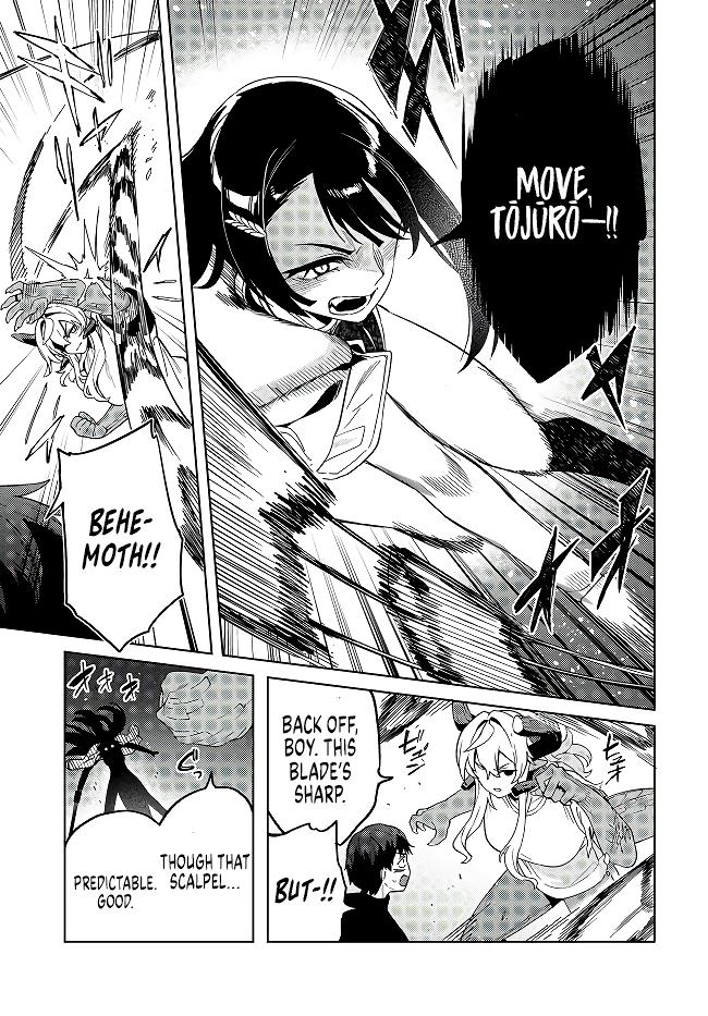 Behemoth no Hanamuko Chapter 7.1 page 10 - 