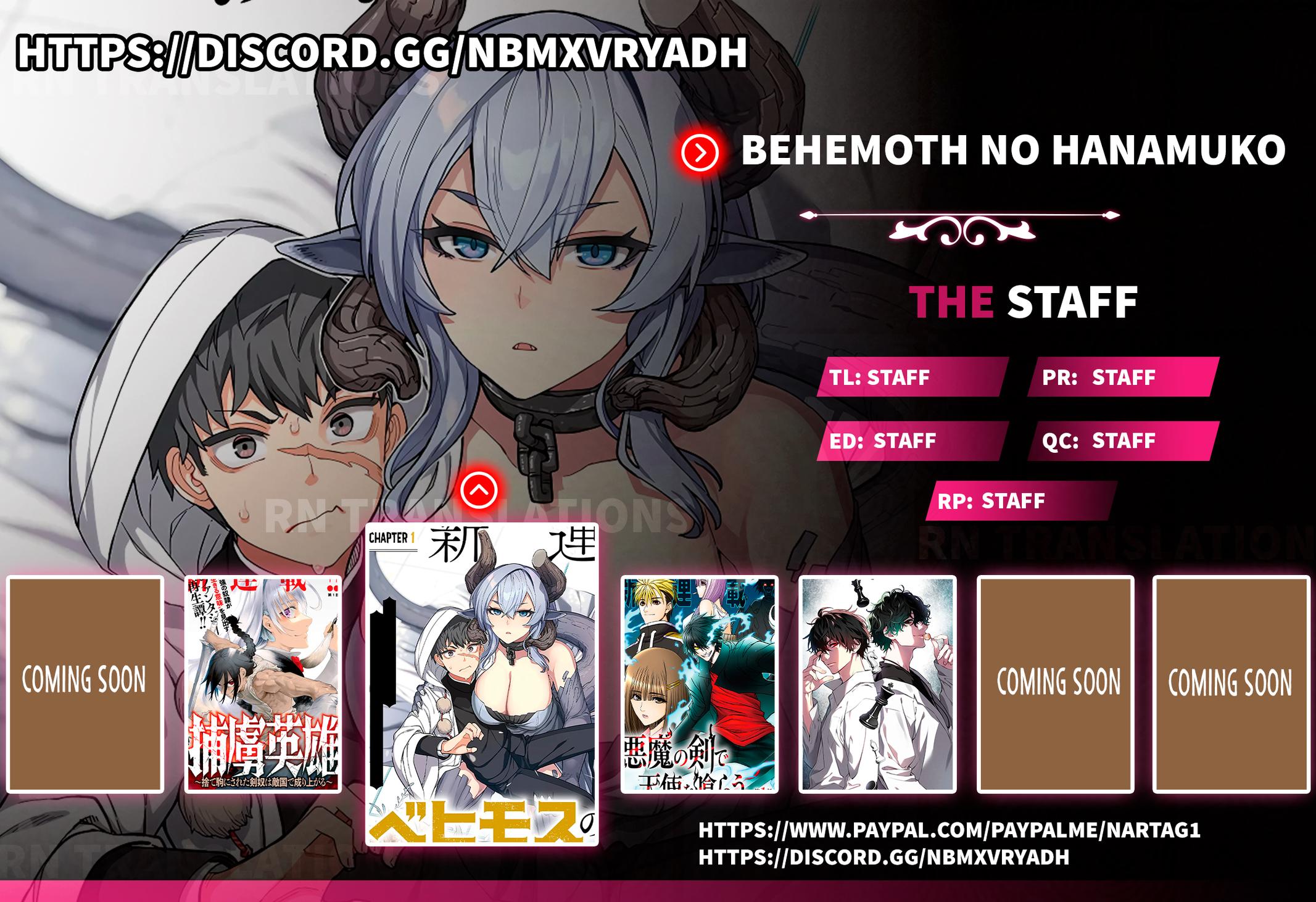 Behemoth no Hanamuko Chapter 7.2 page 1 - 