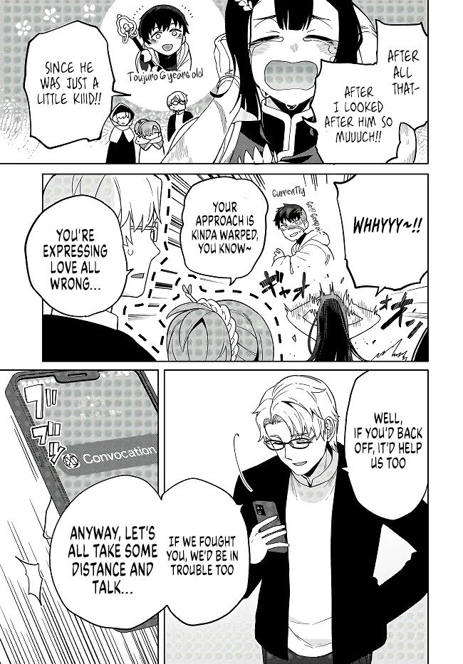 Behemoth no Hanamuko Chapter 7.2 page 12 - 
