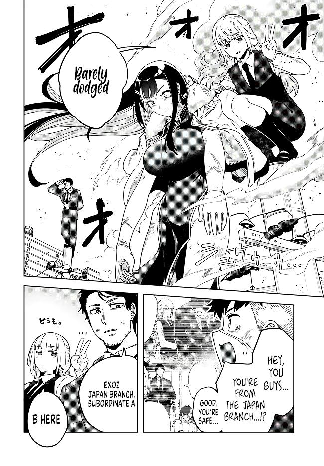 Behemoth no Hanamuko Chapter 7.2 page 5 - 