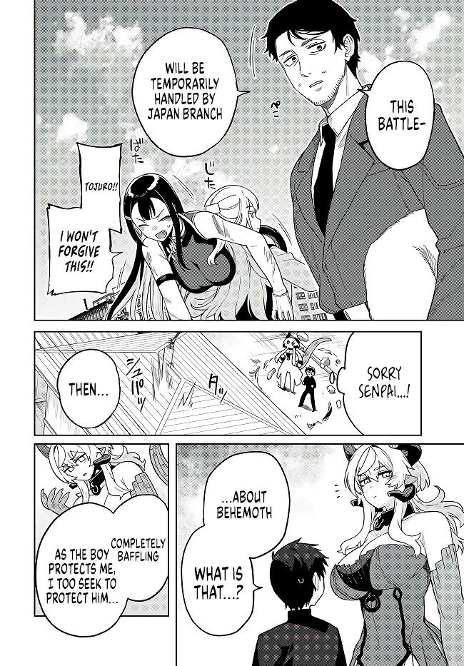 Behemoth no Hanamuko Chapter 7.2 page 7 - 