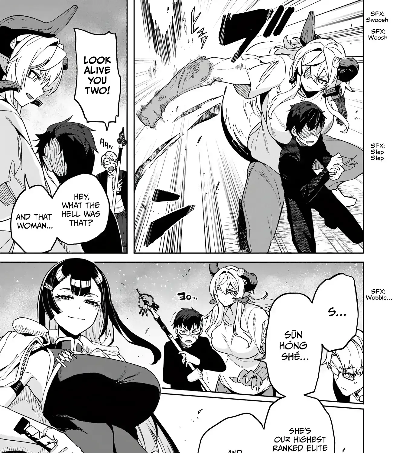 Behemoth no Hanamuko Chapter 7 page 5 - 