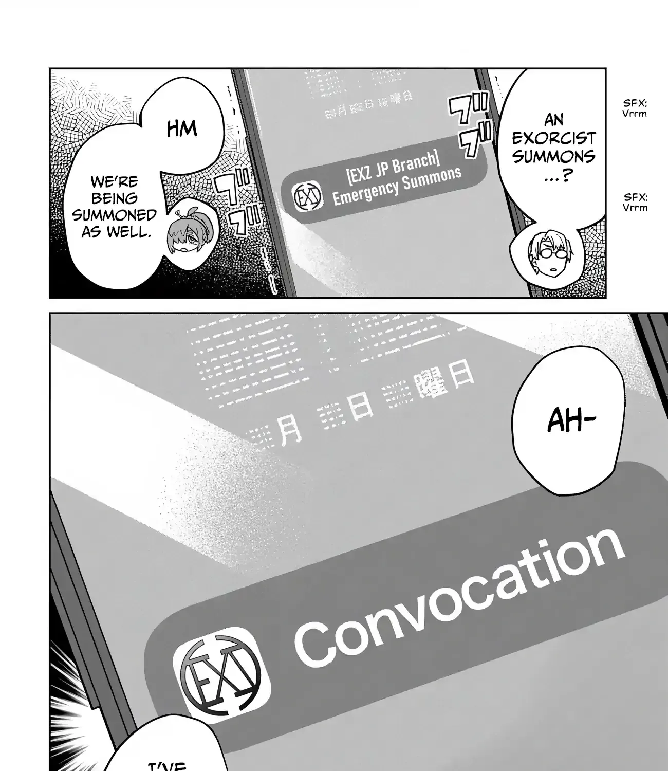 Behemoth no Hanamuko Chapter 7 page 52 - 
