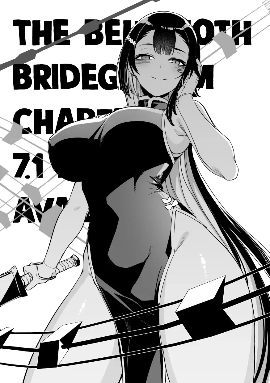 Behemoth no Hanamuko Chapter 7 page 54 - 
