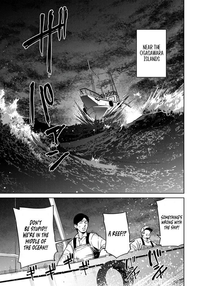 Behemoth no Hanamuko Chapter 8.1 page 2 - 