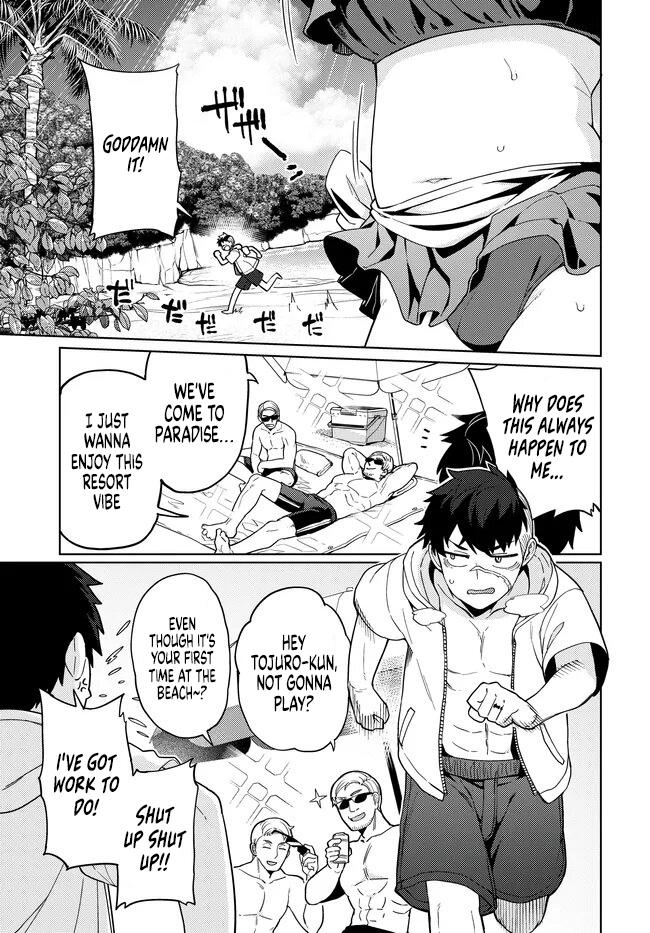 Behemoth no Hanamuko Chapter 8.1 page 13 - 