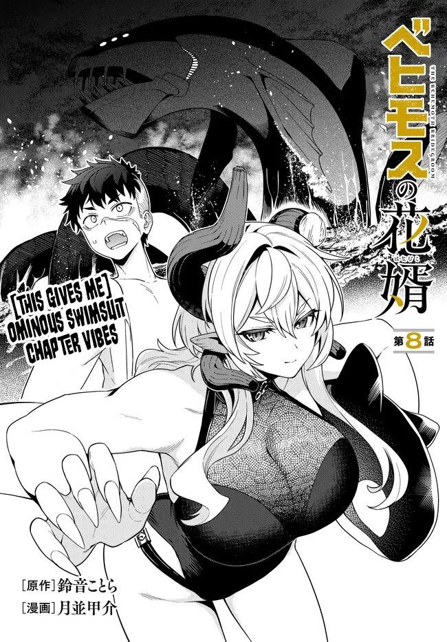 Behemoth no Hanamuko Chapter 8.1 page 4 - 