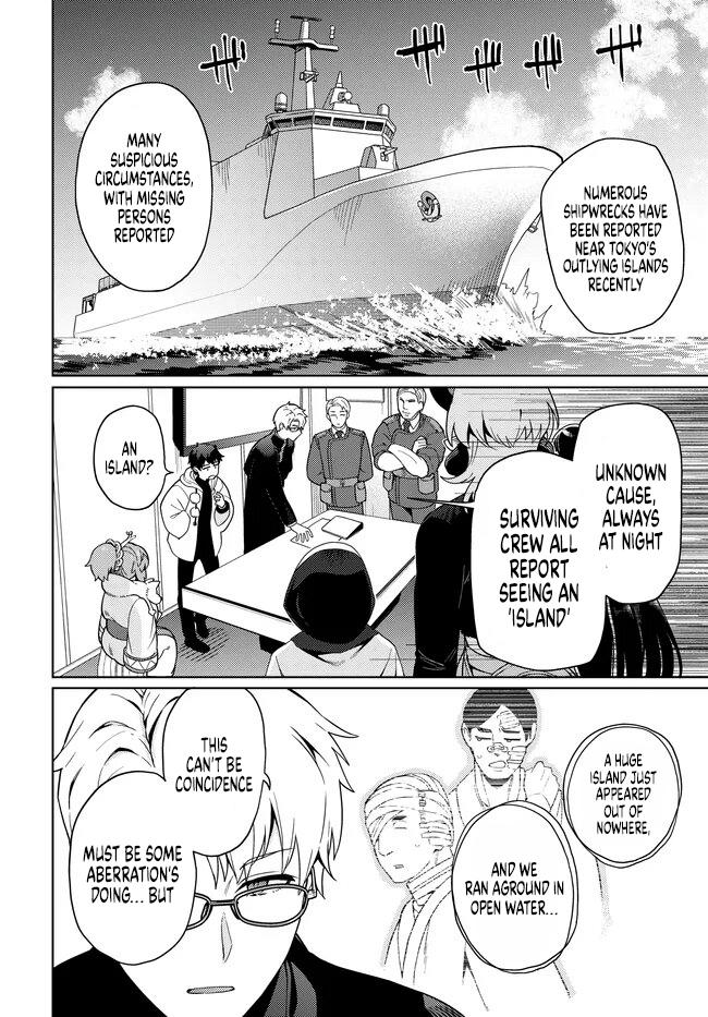 Behemoth no Hanamuko Chapter 8.1 page 5 - 