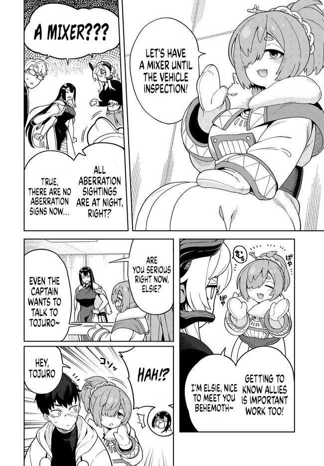 Behemoth no Hanamuko Chapter 8.1 page 7 - 