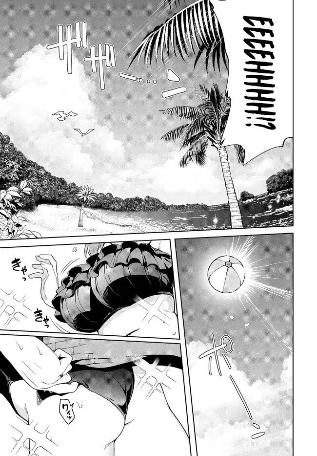 Behemoth no Hanamuko Chapter 8.1 page 10 - 