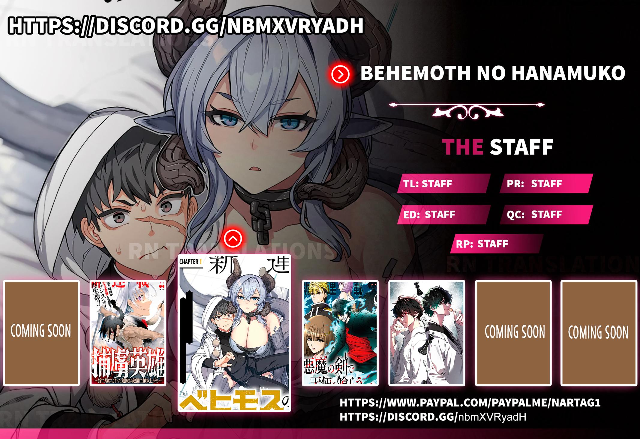 Behemoth no Hanamuko Chapter 8.2 page 1 - 