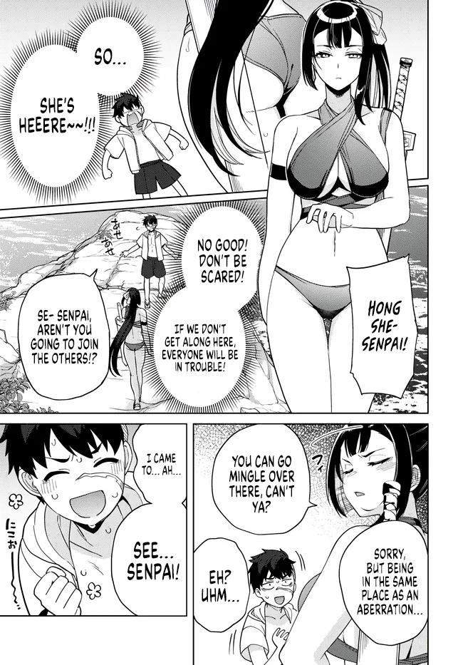 Behemoth no Hanamuko Chapter 8.2 page 2 - 