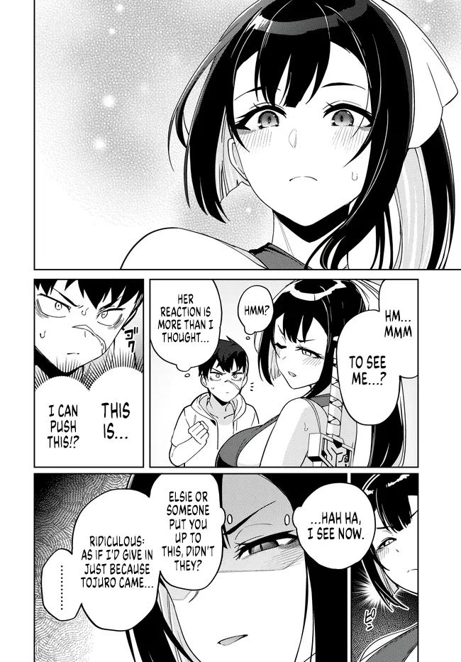 Behemoth no Hanamuko Chapter 8.2 page 3 - 