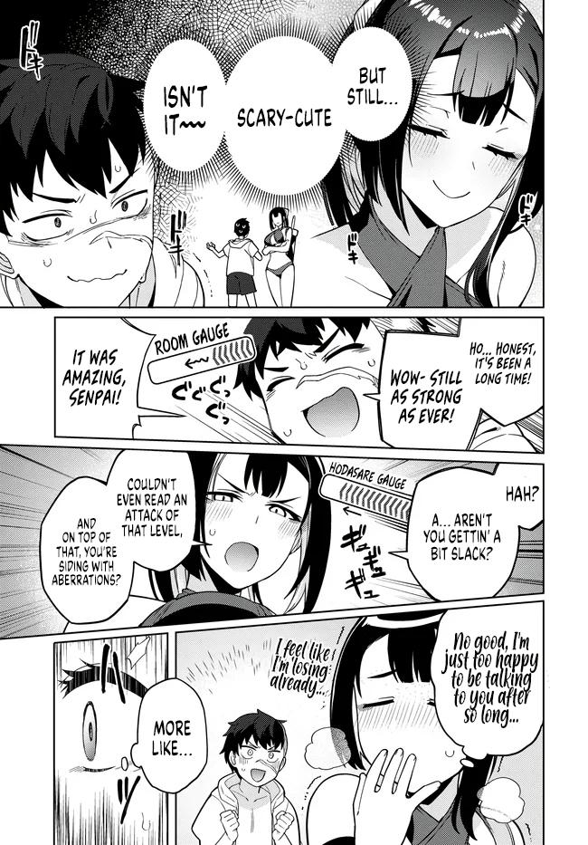 Behemoth no Hanamuko Chapter 8.2 page 4 - 