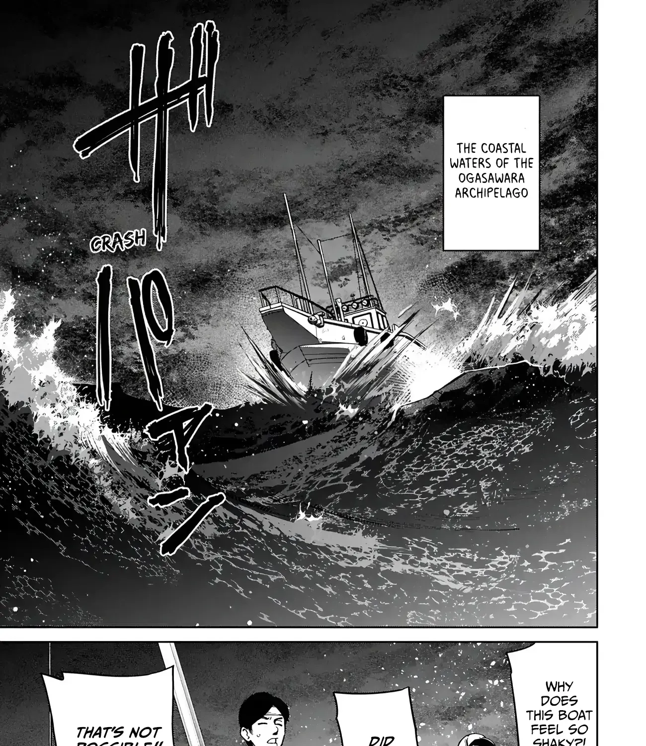 Behemoth no Hanamuko Chapter 8 page 1 - 