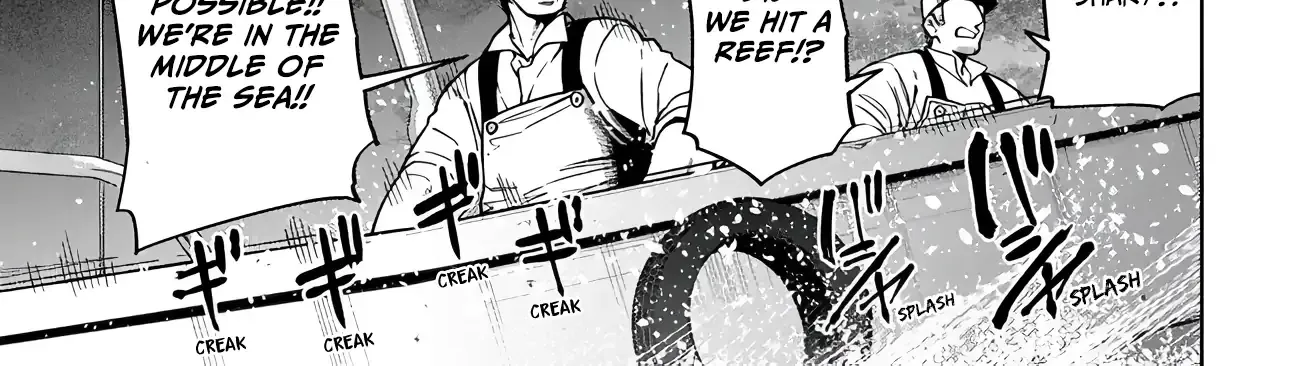 Behemoth no Hanamuko Chapter 8 page 2 - 
