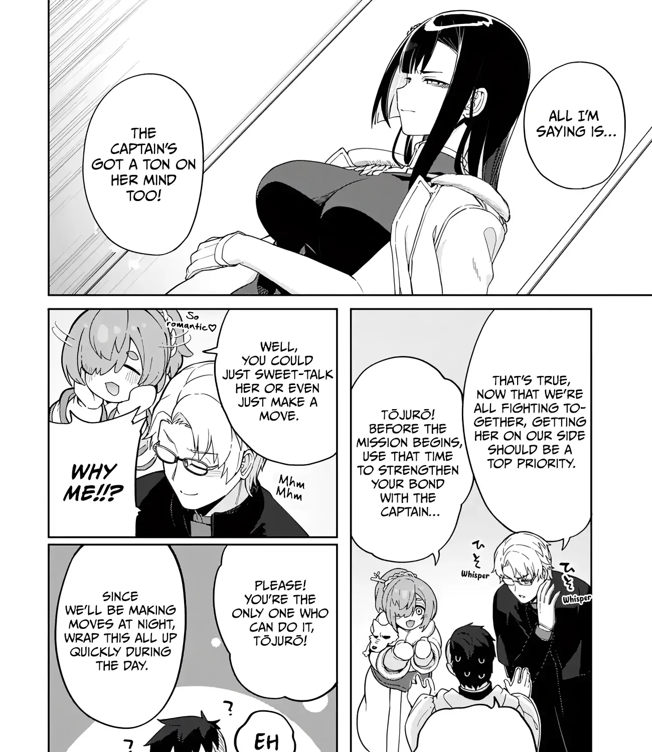 Behemoth no Hanamuko Chapter 8 page 15 - 