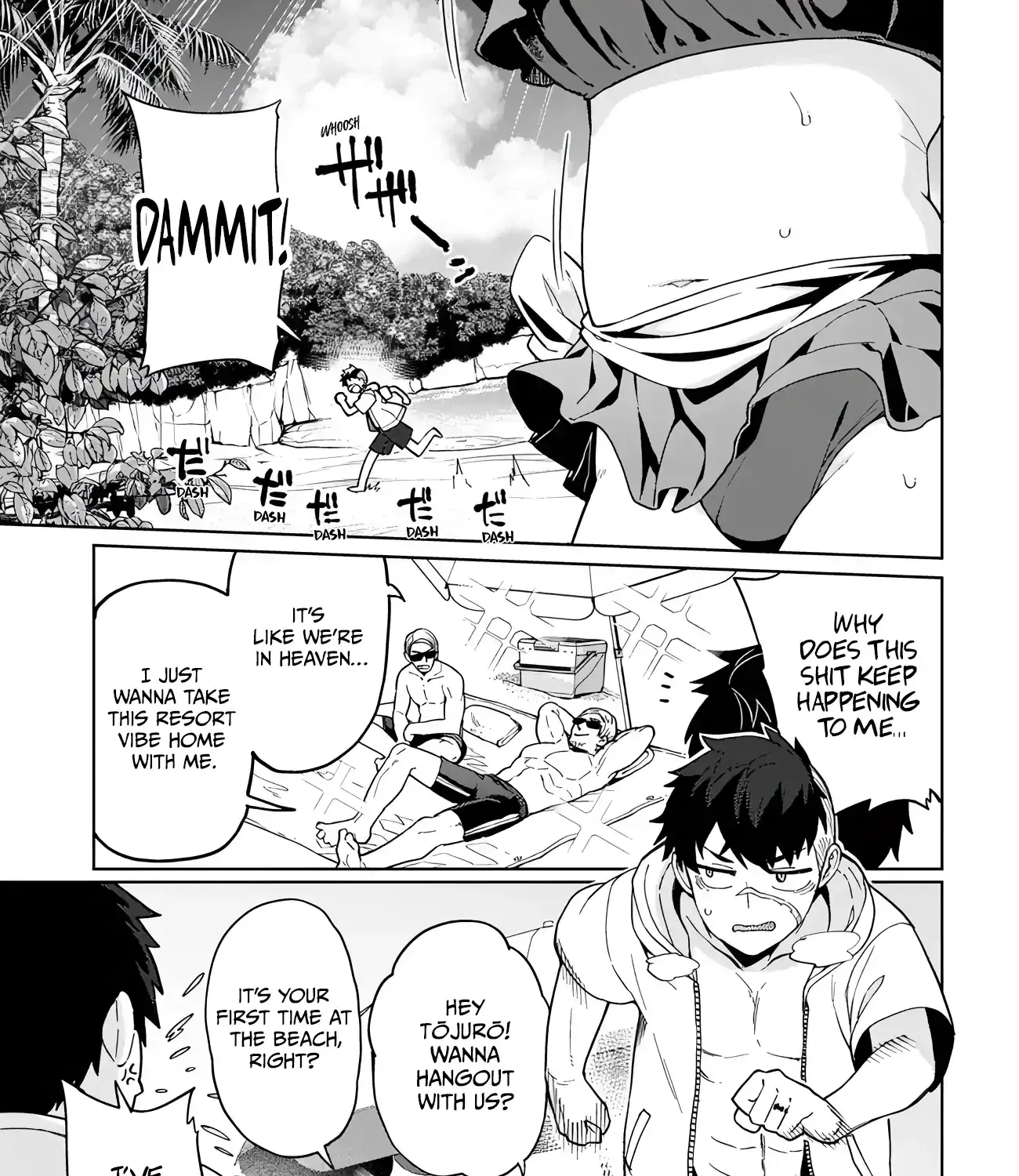 Behemoth no Hanamuko Chapter 8 page 22 - 