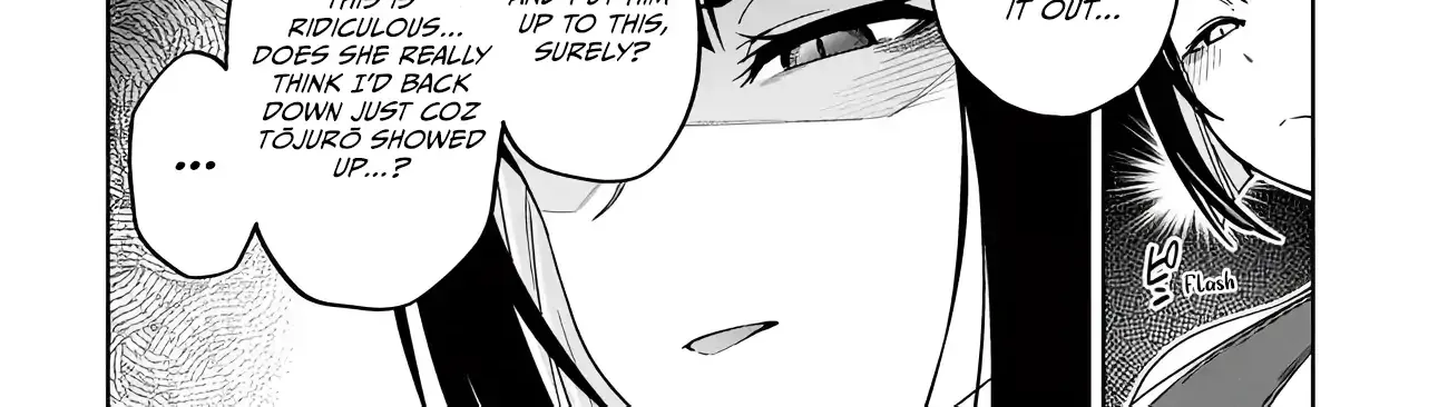 Behemoth no Hanamuko Chapter 8 page 33 - 