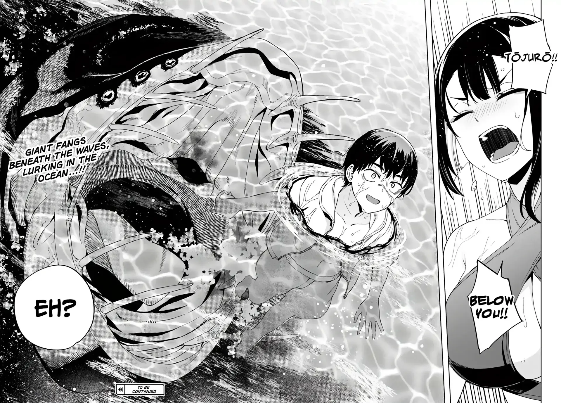 Behemoth no Hanamuko Chapter 8 page 56 - 